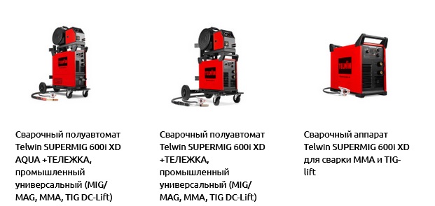 Безымянный.jpg